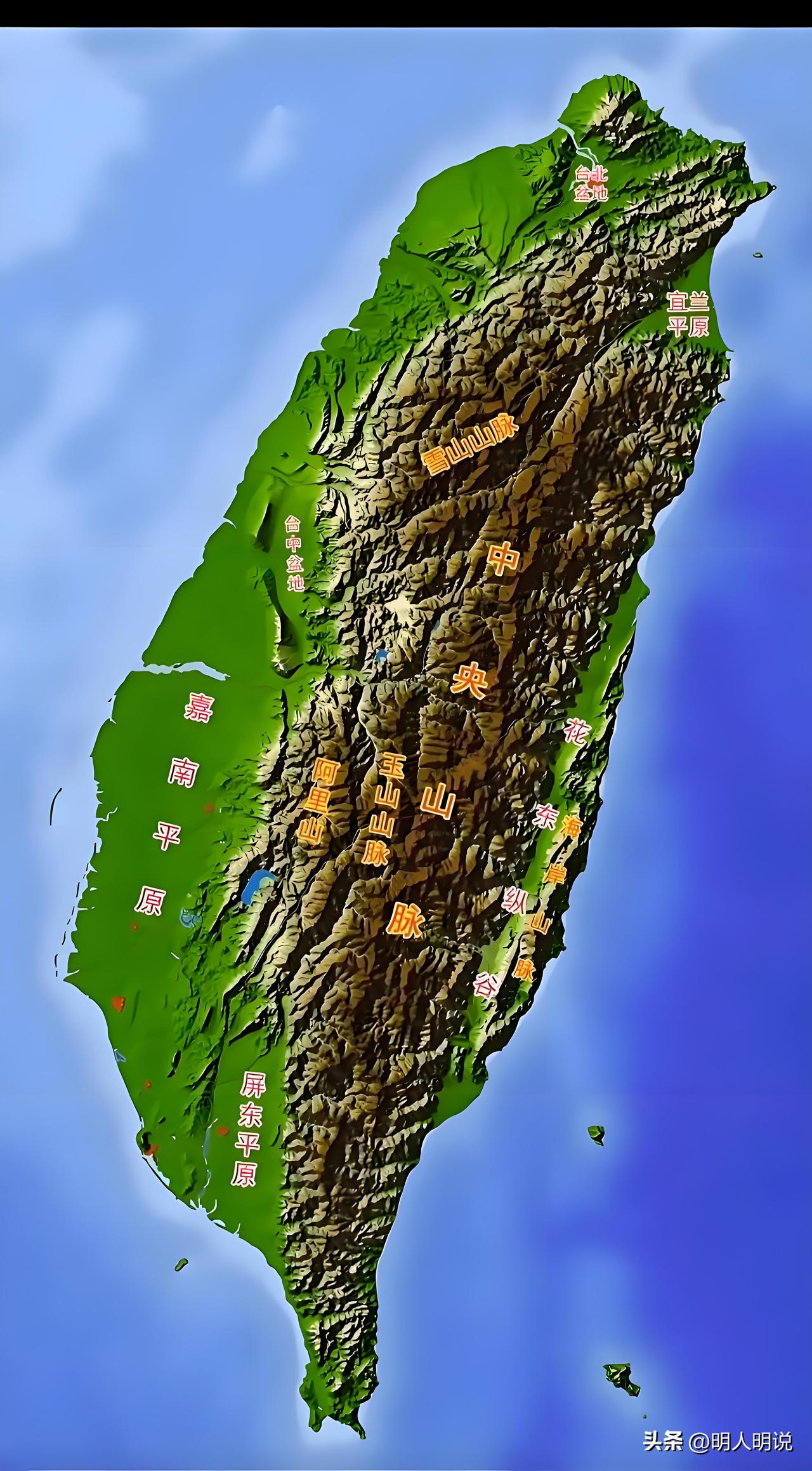 楼下张大爷知道我写台海文章，拉着我问：台湾为啥总有人闹分家？
 
早上刚下楼，就