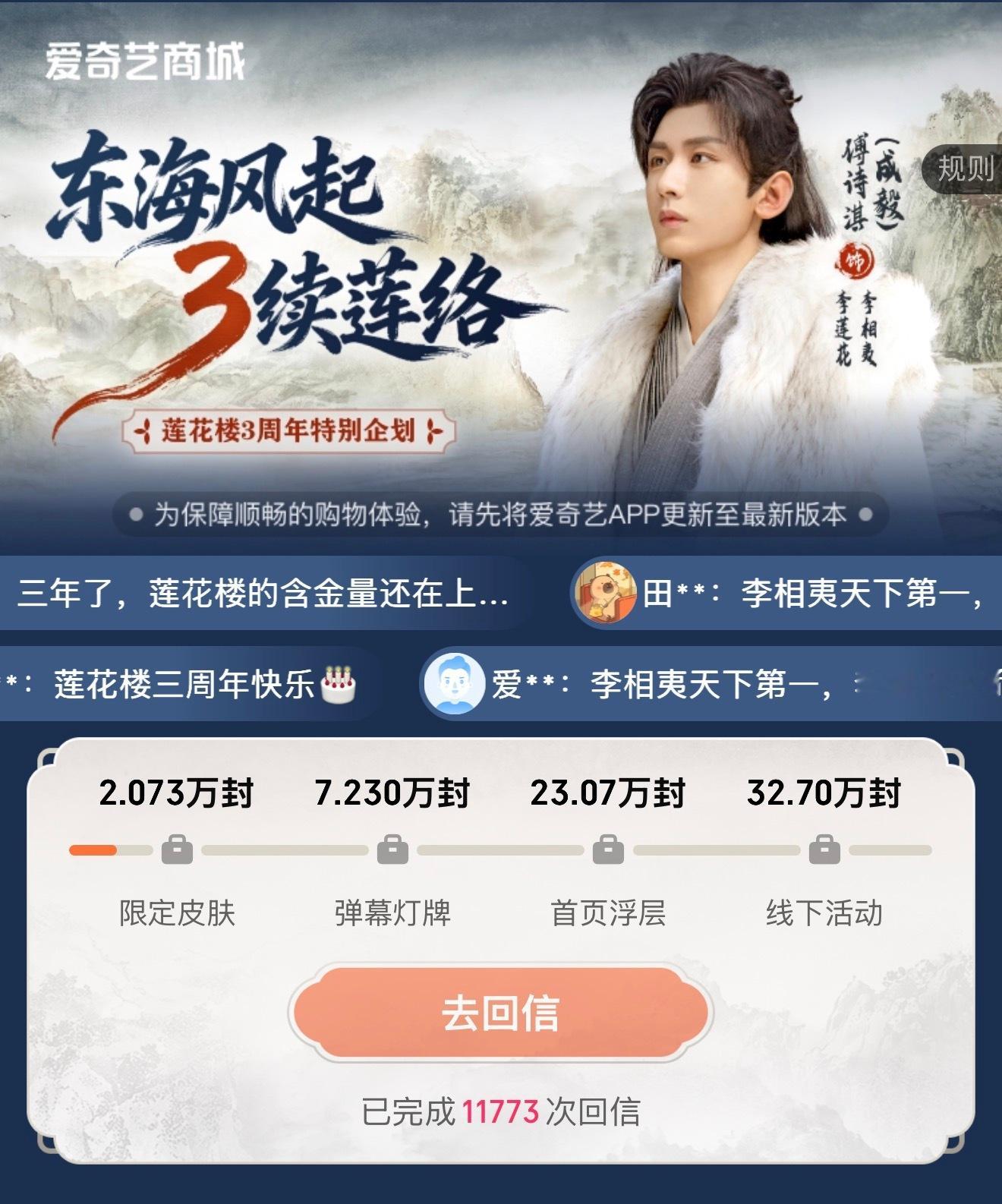 老🍑又在测ie人头吗 