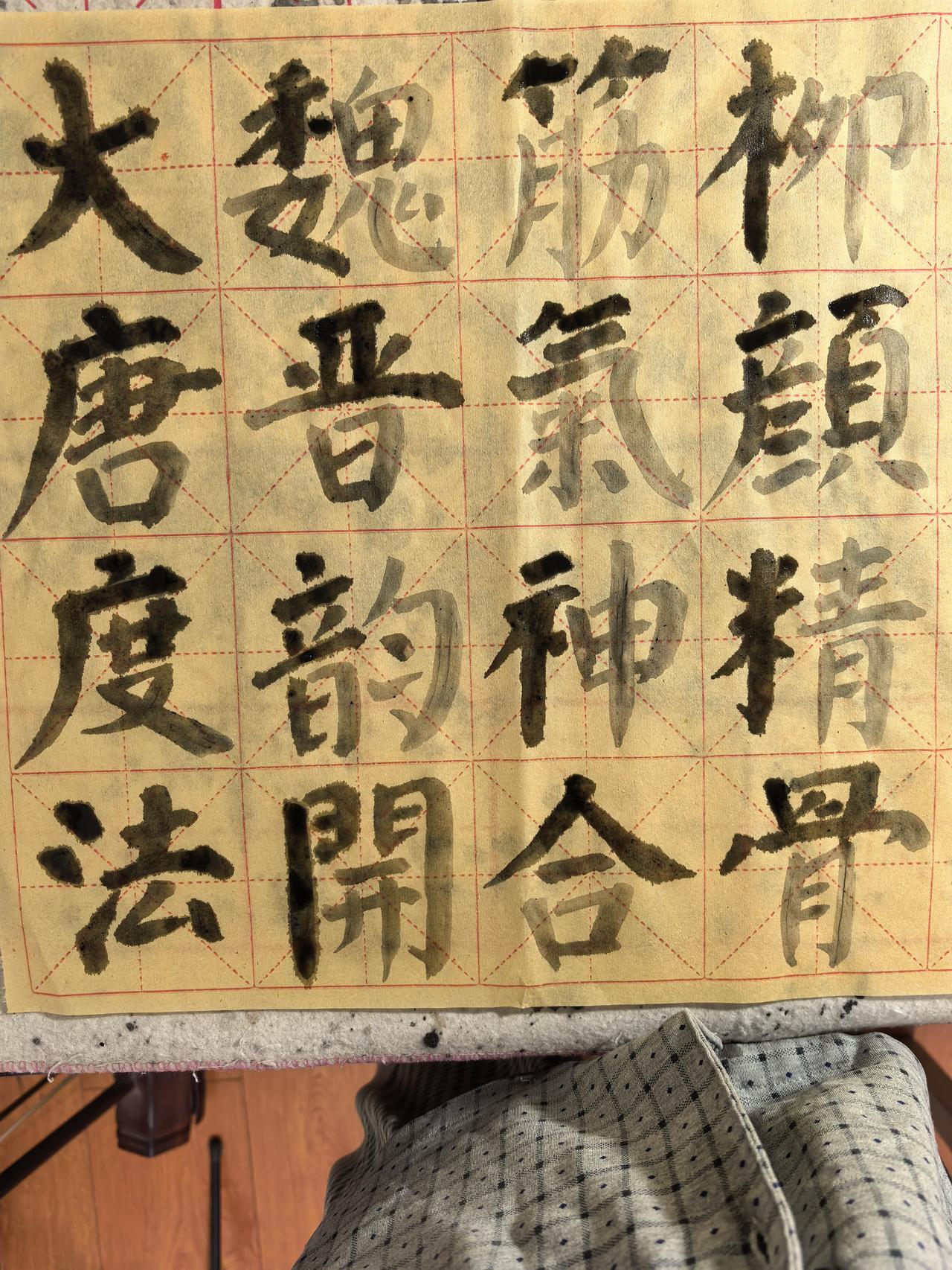 资本会抹杀人的个性，而彰显资本的个性，以前看到这句话的时候不是很明白，昨天又在的