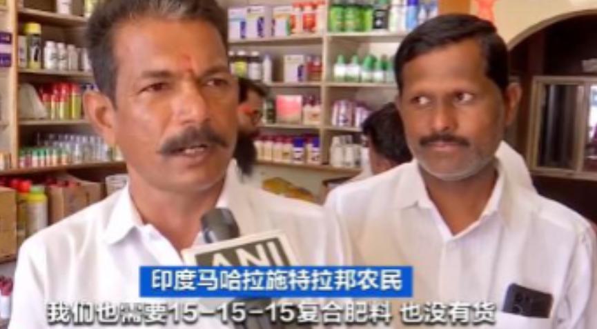 就在几天前，印度总理莫迪通过外交渠道，向外界发出了一个近乎“最后通牒”式的信号，