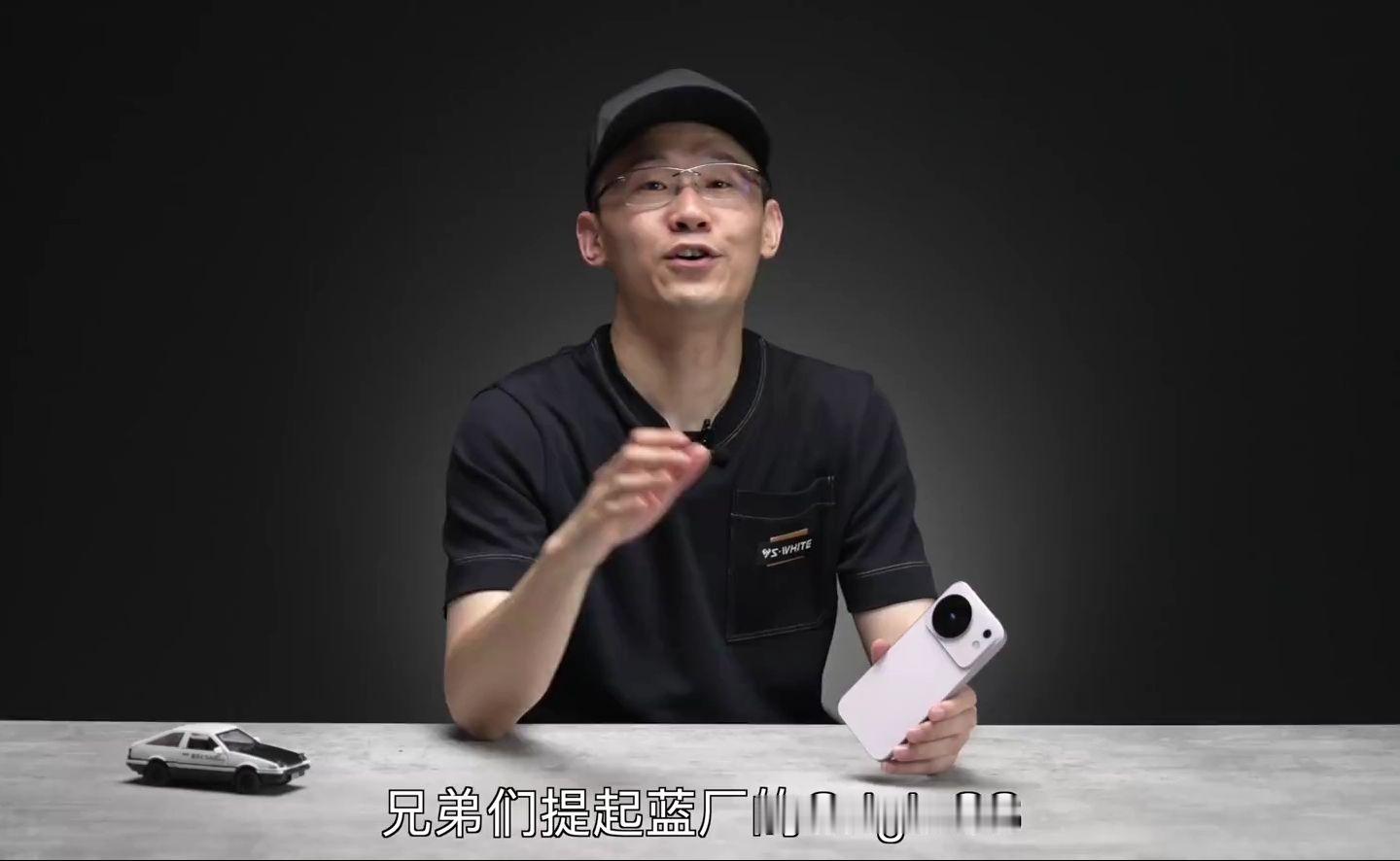 「小白」私人定制的AI？OriginOS 7体验！