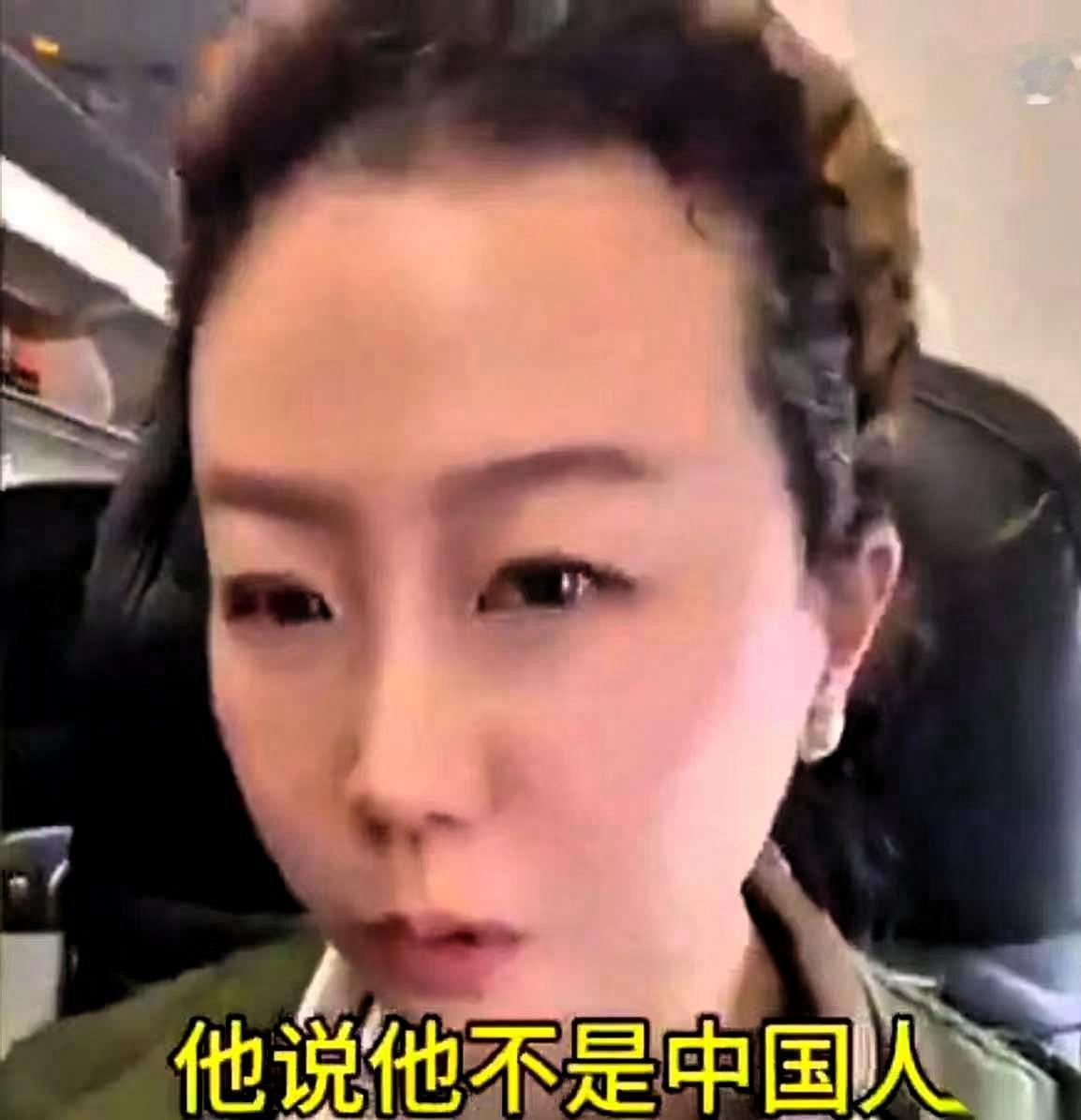 香港机场，亚航柜台。一个叫Christ Chen的地勤，对着讲普通话的内地姑娘，