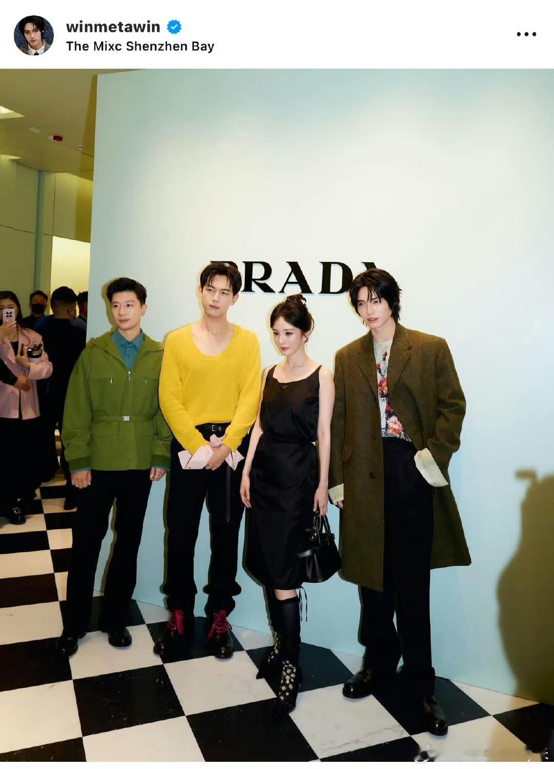 杨幂  泰国男演员Win林汉洲ins分享杨幂Prada活动合照杨幂prada香氛