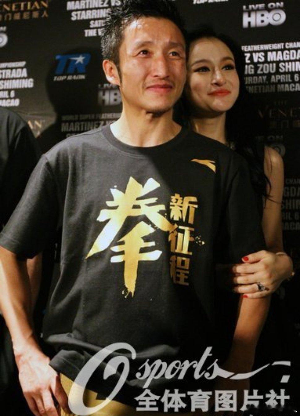 冉莹颖亲属承包拳馆项目邹市明的两个亿究竟去哪儿了？邹市明拳馆各类配套项目，大多由
