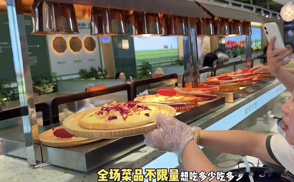 宝子们报告大家一个好消息，不喜欢做饭和没时间做饭的宝子们有福了！

兰州市五泉山