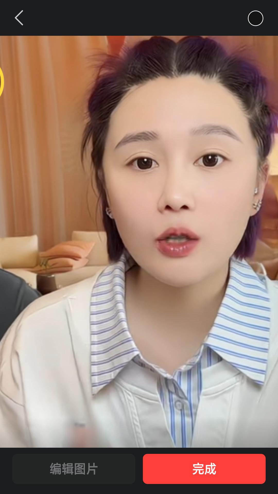 【昨晚本山大叔女儿球球开播与粉丝聊天，被问到马老师重男轻女吗？球球的回答简直是幽