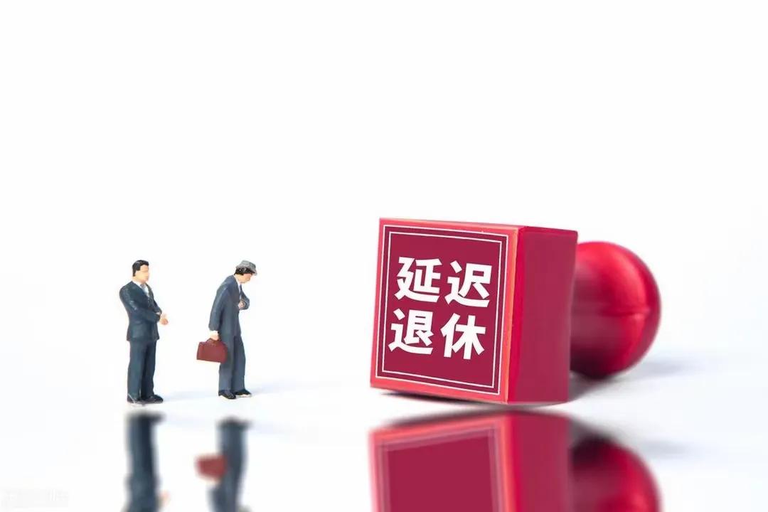 #买社保养老和存钱养老哪个更好#《社保养老与存钱养老之比较》

社保养老和存钱养