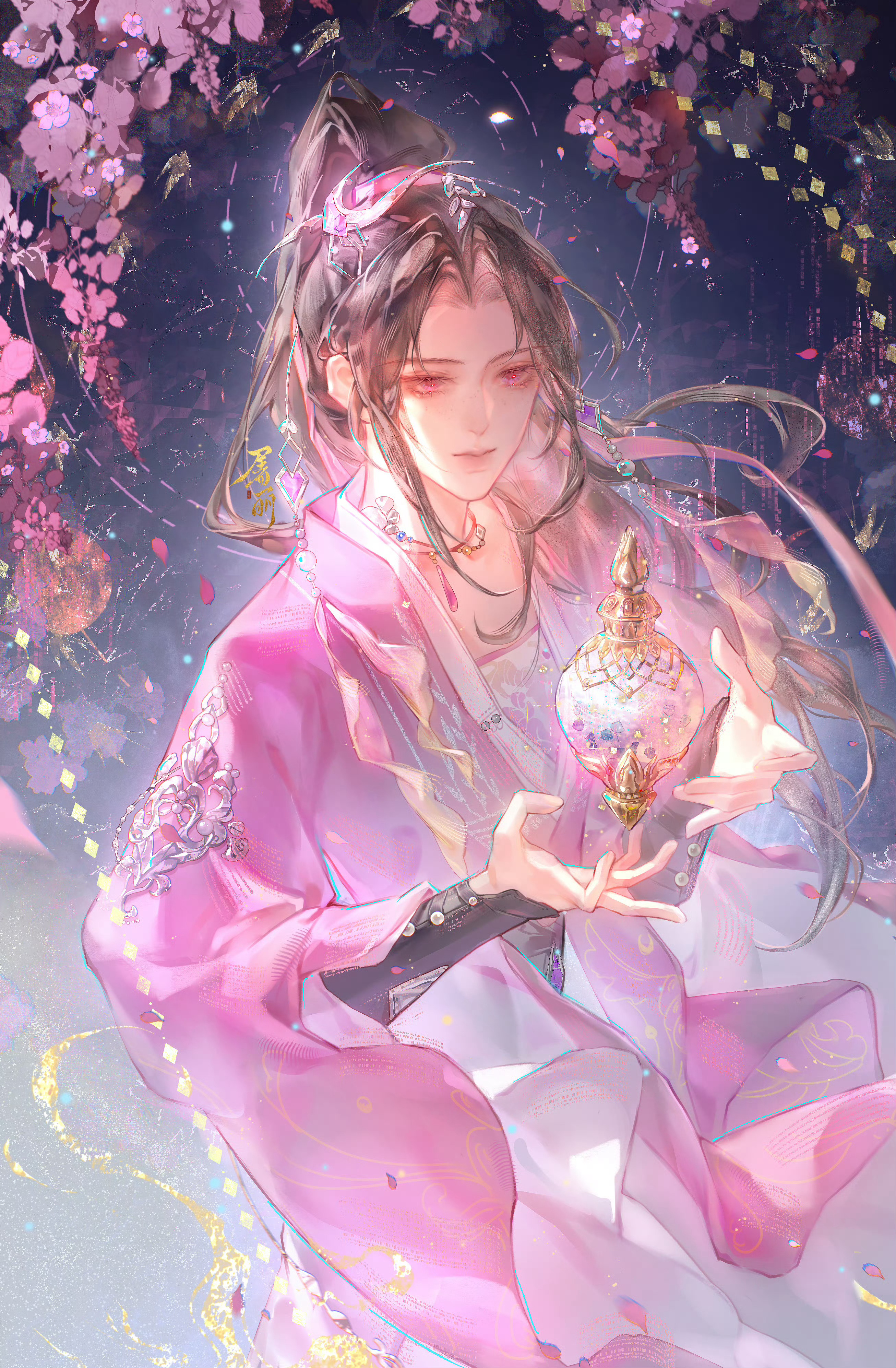晚上好 