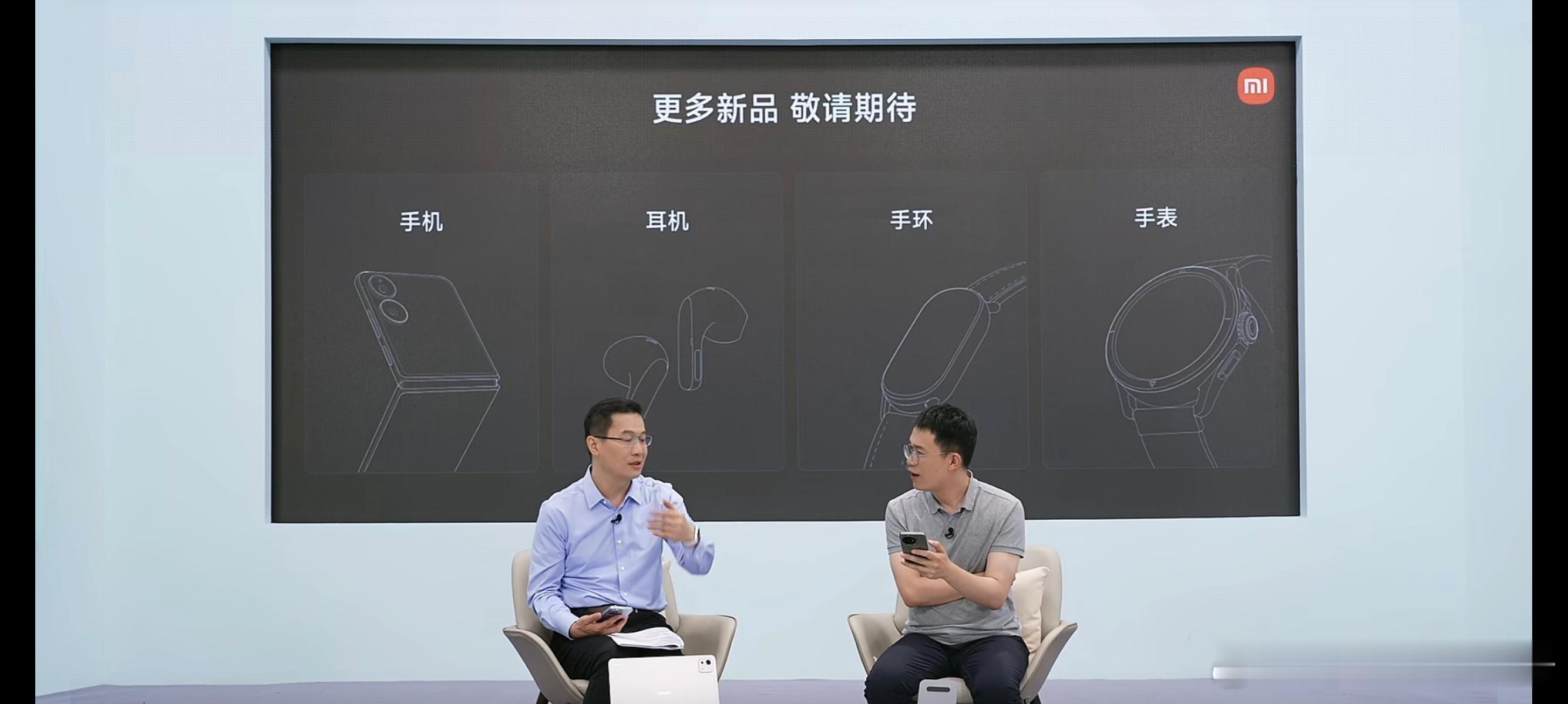 很多朋友期待的小米手环10这一次一起上！！！[开学季][开学季][开学季] ​​