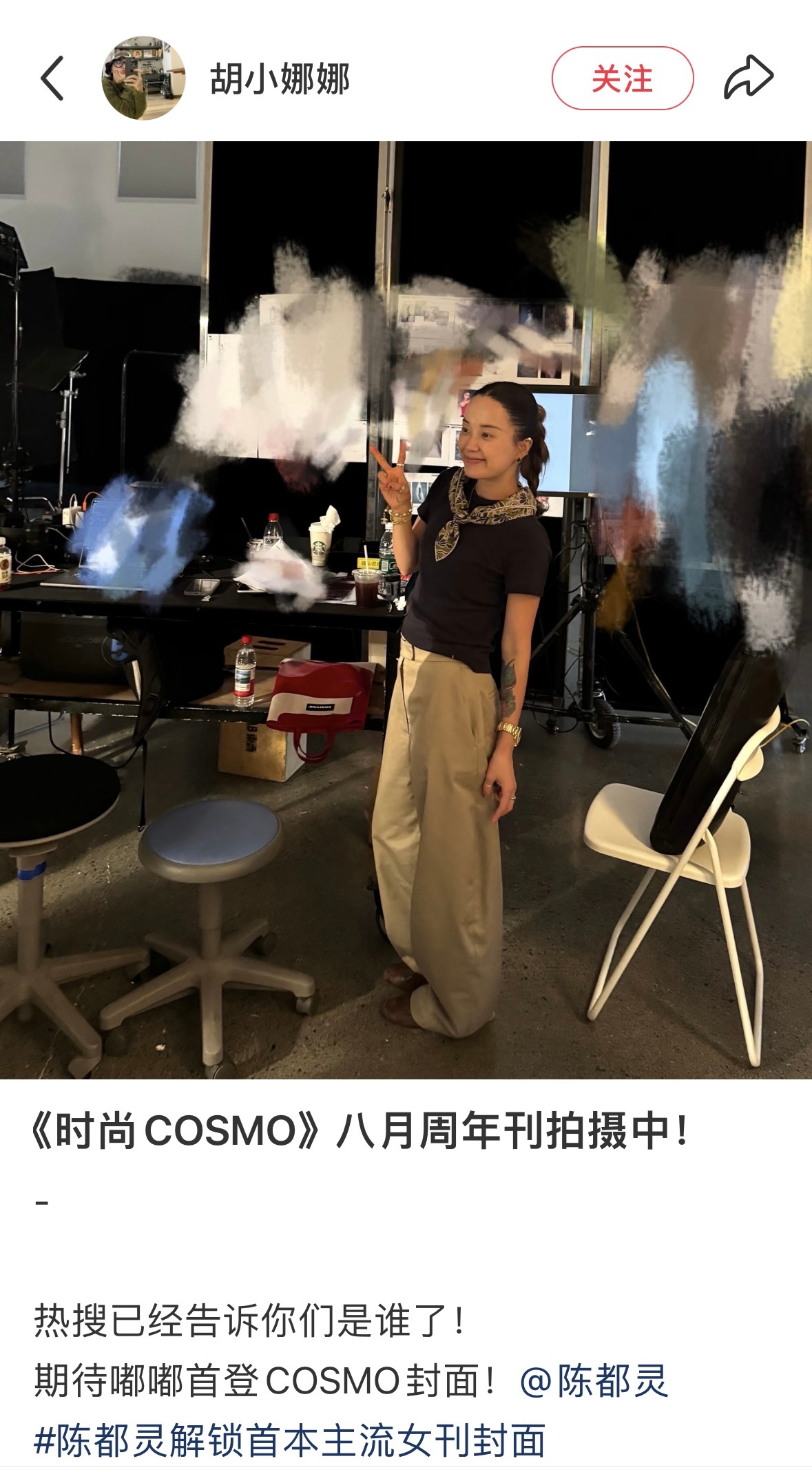陈都灵十年前毕业照陈都灵首本五大正在进行时好期待 