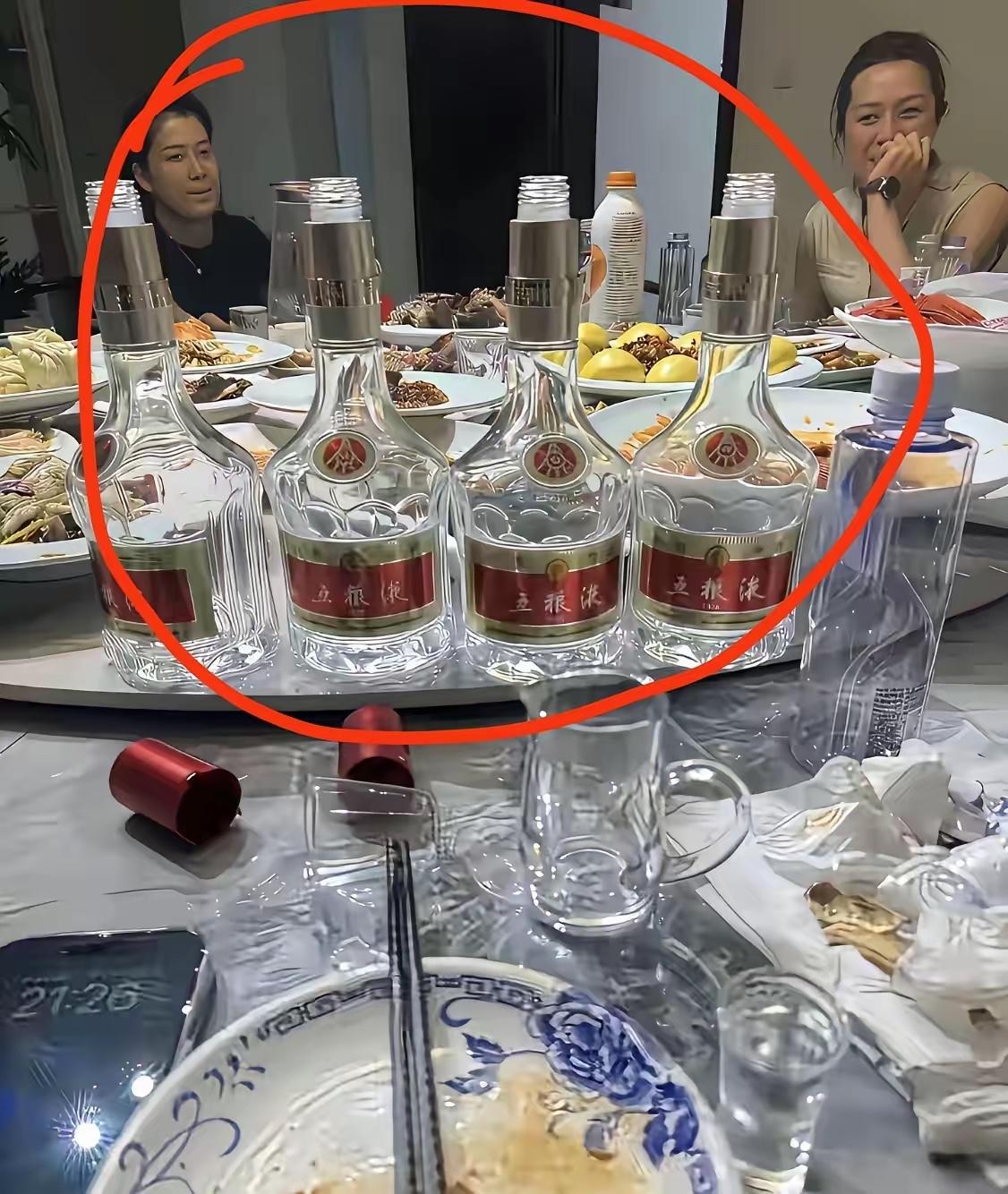 这样的酒局算不算有钱人