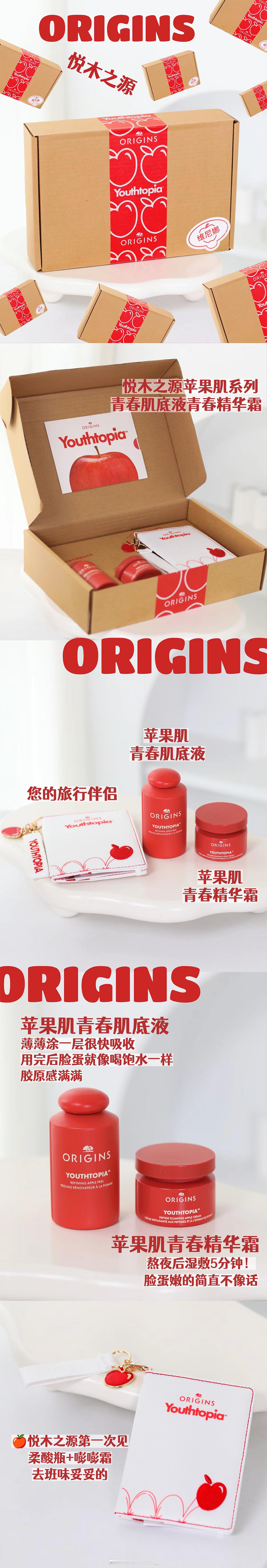 三月的礼盒𝙎𝙠𝙞𝙣𝙘𝙖𝙧𝙚 𝙋𝙡𝙤𝙜｜礼物分享时间🎁超