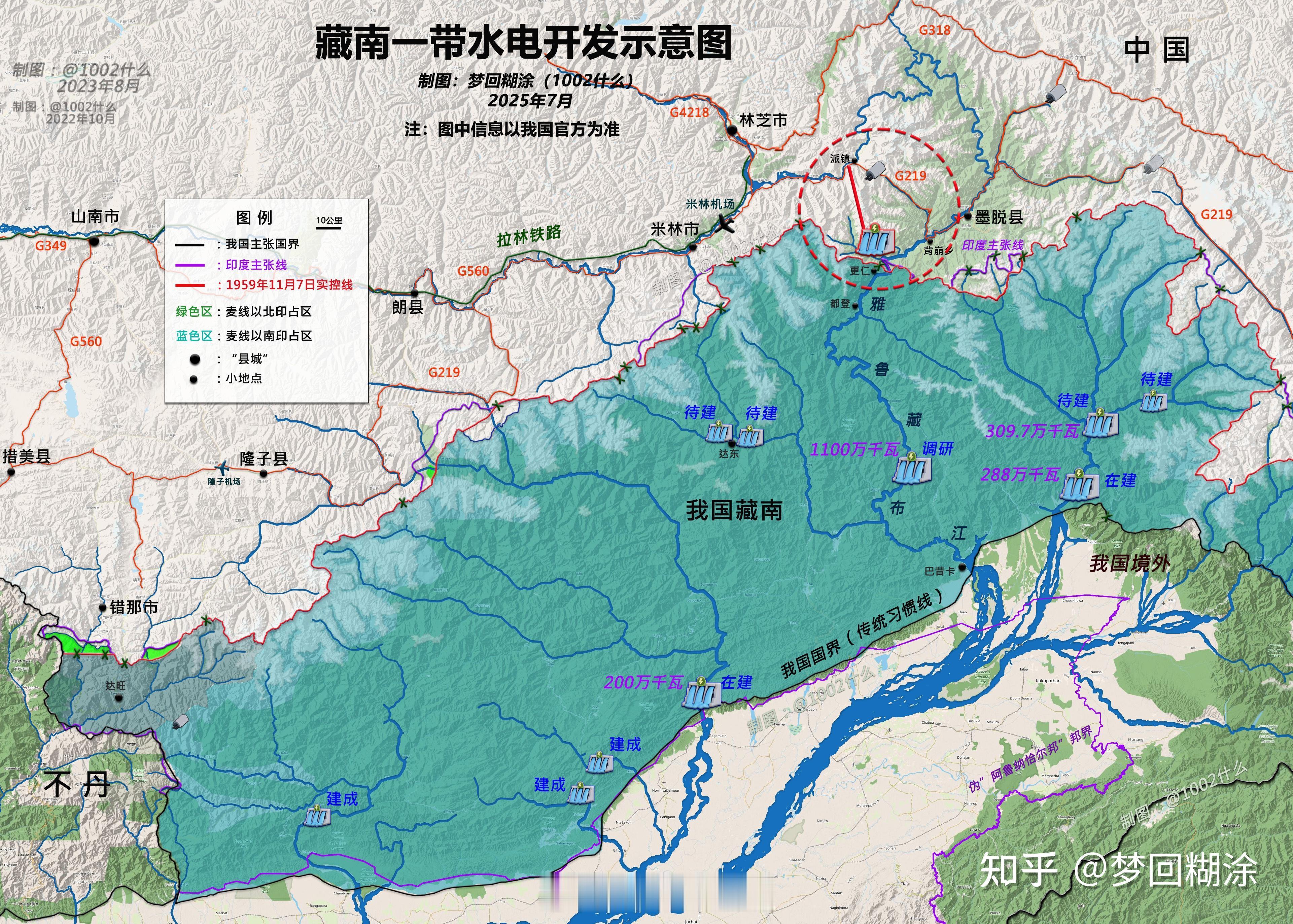东方电气一度涨超700%如何判断一个地方的发展和经济曲线？留意图6。2025年7