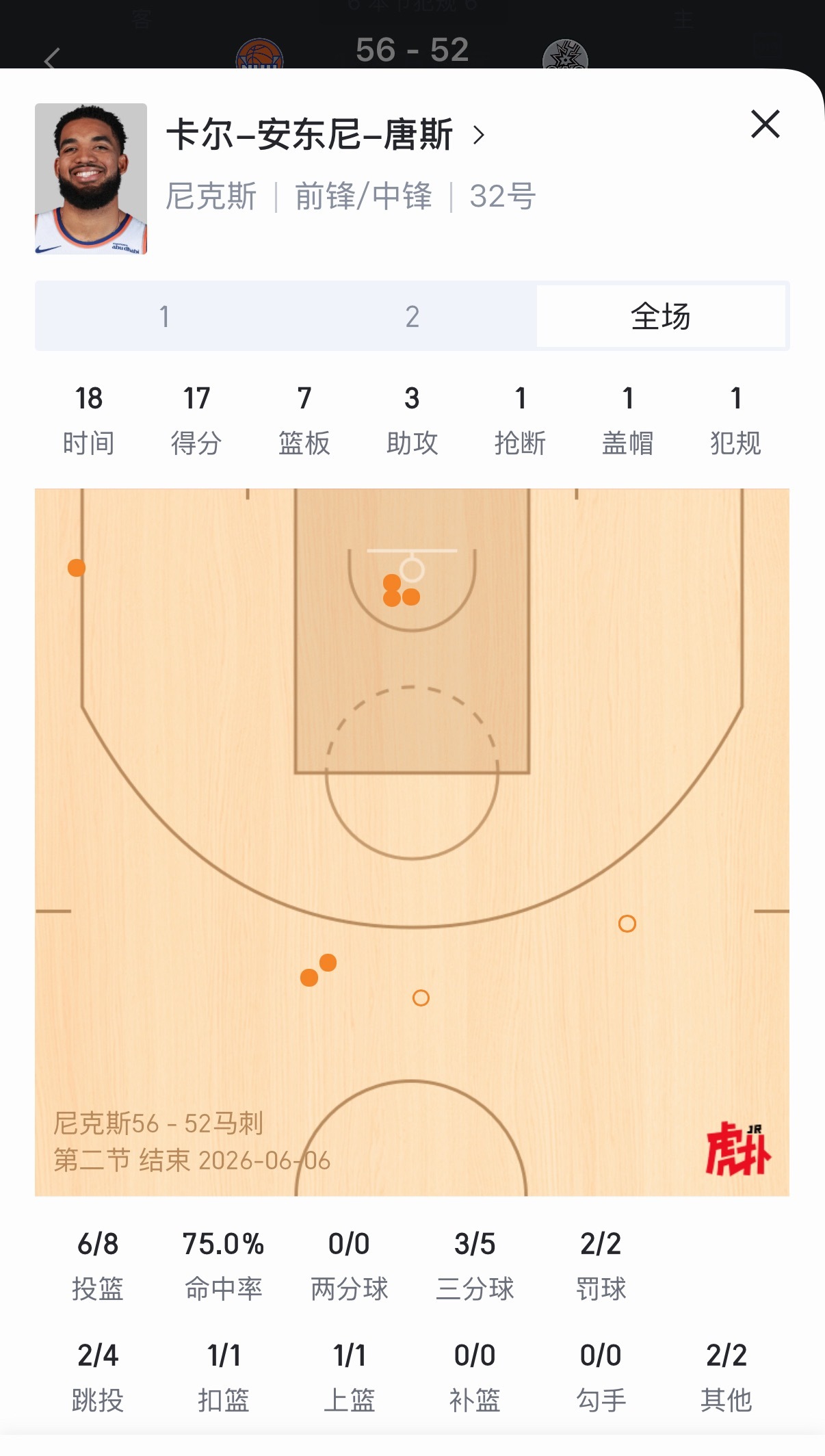 这糖硬得硌牙！ 