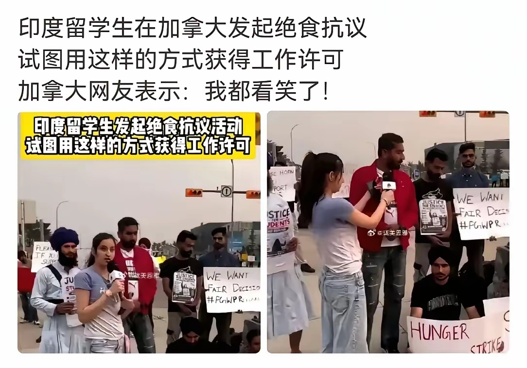 又发现一个新名词“轮流绝食”，还是印度人发明的，难怪印度人能逆天 