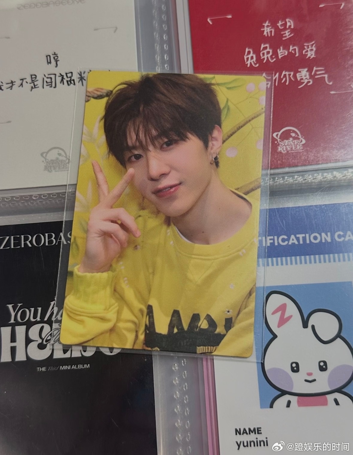 8年前偶练空瓶成理财硬通货早知道当年印着范丞丞的瓶子就不扔了 太扎心！8年前偶练