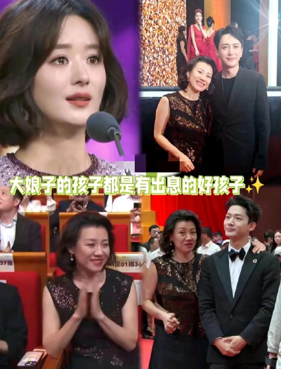 才发现，金鹰奖最大的赢家
不是赵丽颖、也不是张晚意，而是大娘子！

刘琳老是好好