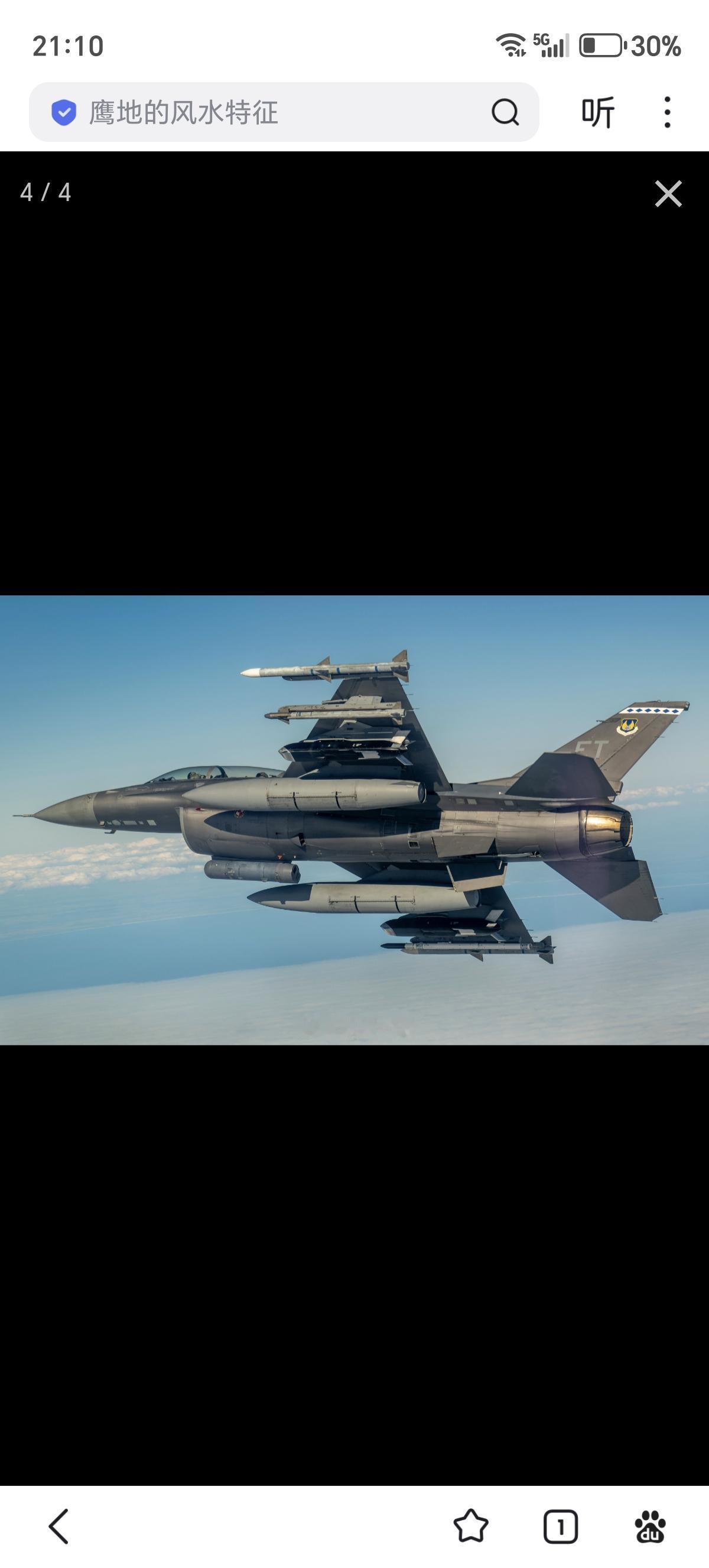 AGM-188A "Rusty Dagger"（锈匕首） 是美国Zone 5 T