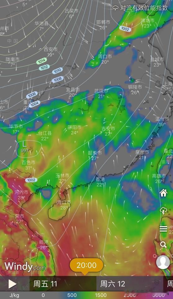[强风警报 暴雨警报 暴雪警报 强对流警报]预计本周末，受强冷空气和暖湿气流交汇