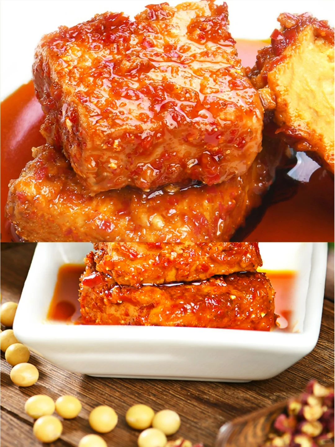 冬至来啦，吃素豆腐乳，增福又美味