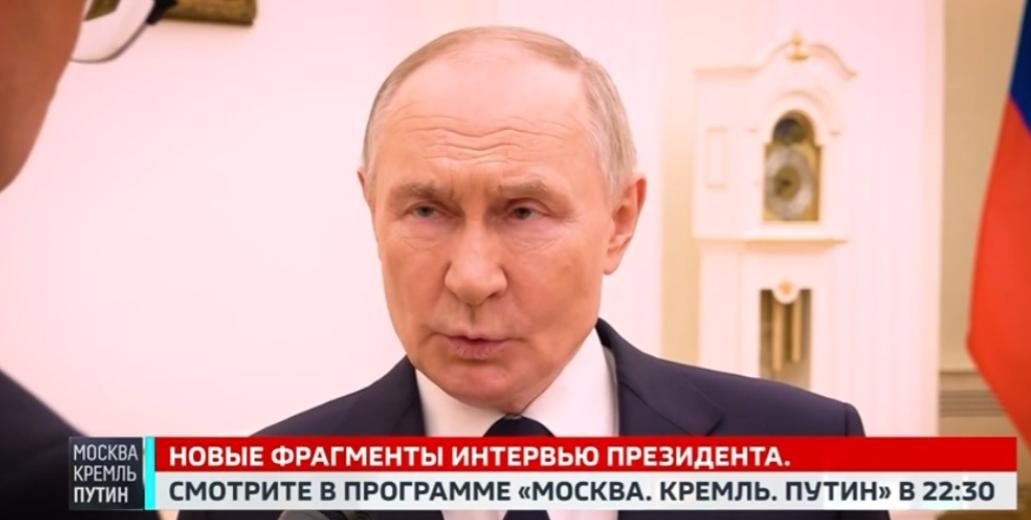 普京直言：基辅政权是“尾巴摇狗”，欧洲被自己援助的对象绑住了

据俄罗斯卫星社3