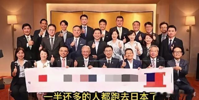 8月24日那天，东京那边没传出什么大新闻，倒是台北传出来的一个细节让我停了一下。