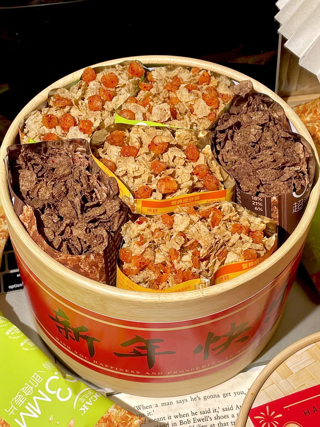 还以为是个普通麦片，还好我生性多疑....