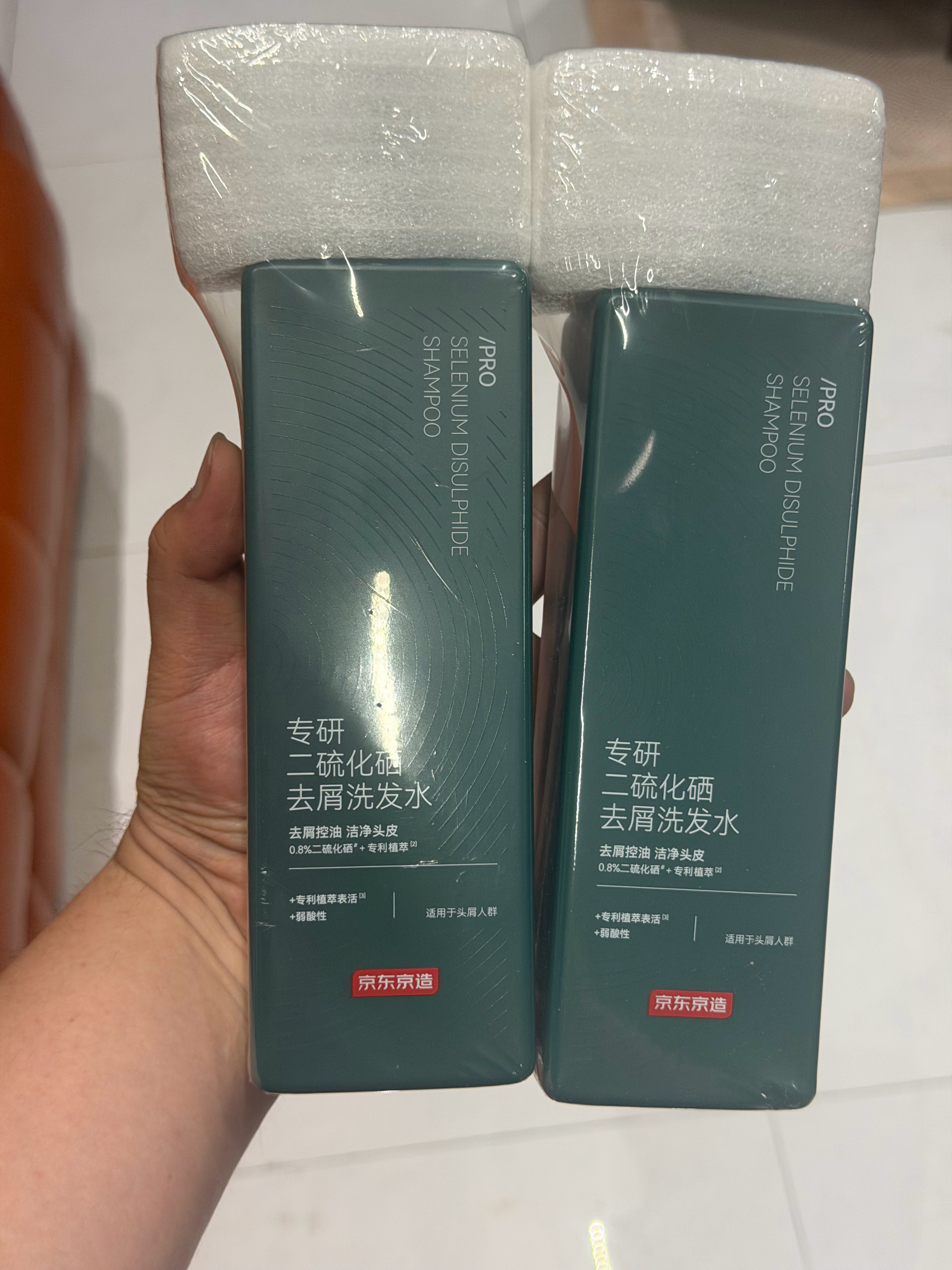 似乎升级后换包装了，我之前买的12瓶都用完了，现在买还是19.9元每瓶，舒服