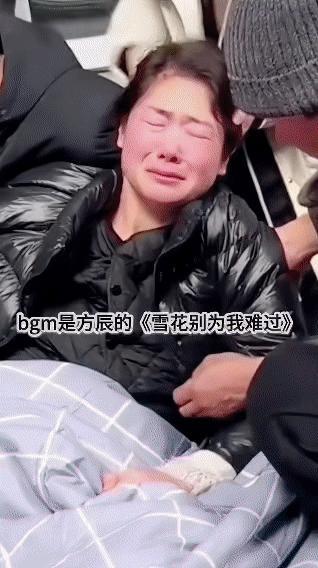 一名女子被丈夫哄骗担任公司法人并以法人身份贷款百万，后续又遭丈夫及其家人联手做局