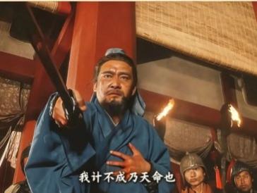 很多人都看过一段流传很广的说法：姜维原本背负叛将骂名，直到东晋桓温入蜀，找到他写