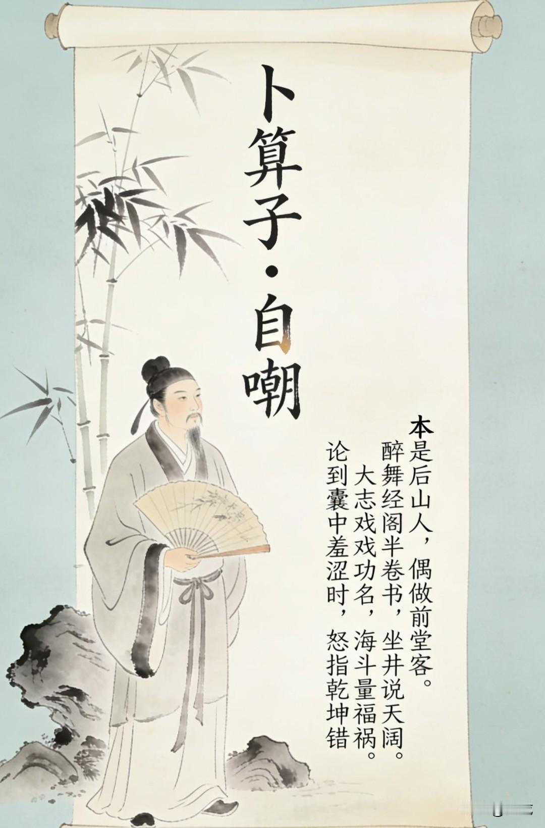 人生从不会让我们长久停留在安逸的避风港，那些藏在心底的随性与散漫，终究要为现实让