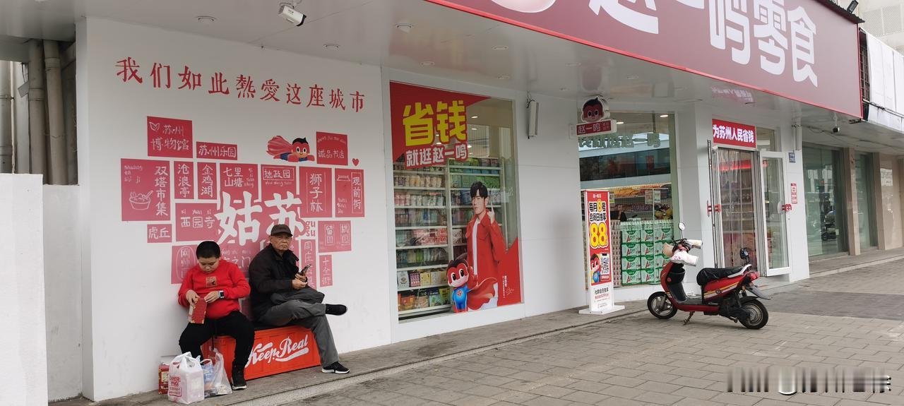 三月底，冷热不均、阴雨无常的天气，穿上外套嫌热，脱下外套又有点冷，让人无奈的日子