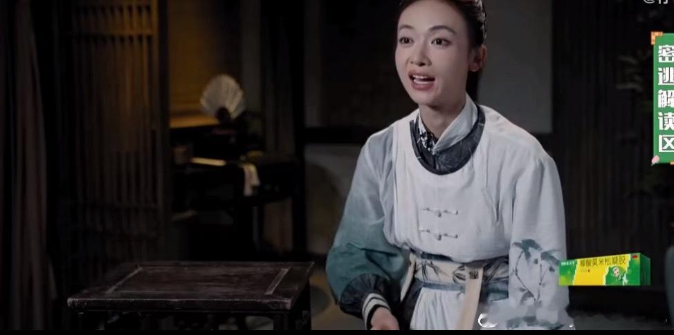 #吴谨言对许凯有了新的认知#一场密室让吴谨言对许凯有了新的认知[允悲]。许凯：这