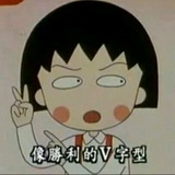 荔枝圆热看综艺