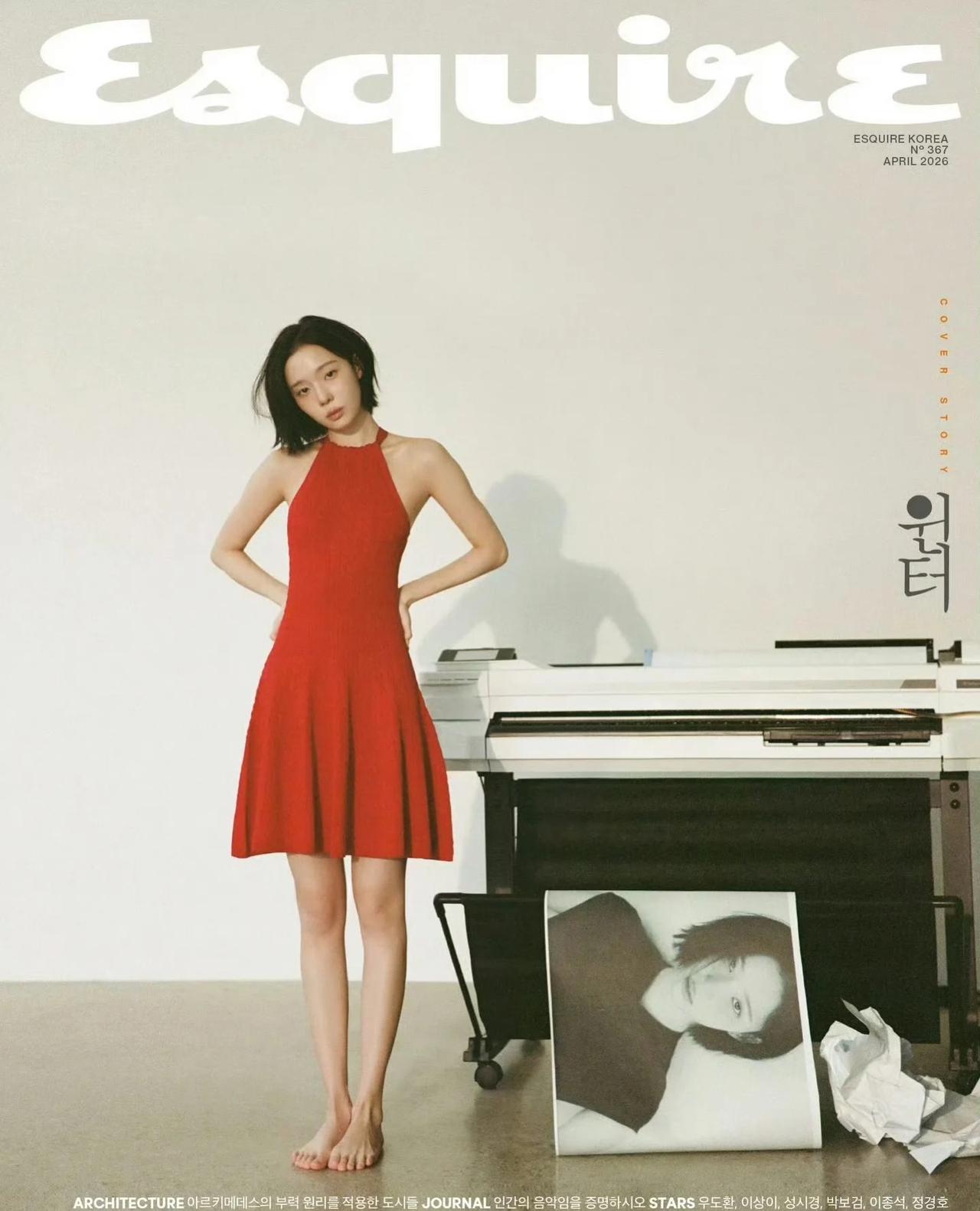 金玟庭Winter&Esquire Korea April2026
和我一起看杂