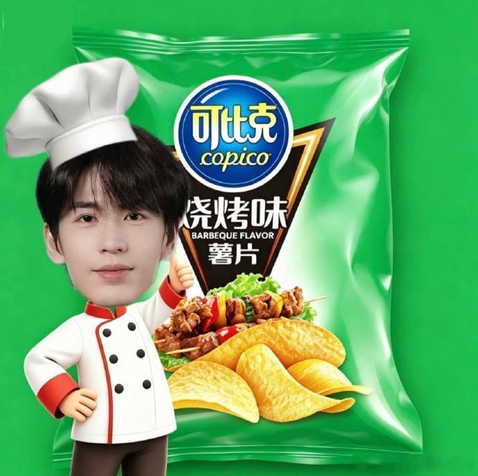 品牌悄悄出现在礼包里这件事，被我第一时间截图存下来了，当时就觉得这是个伏笔 品牌
