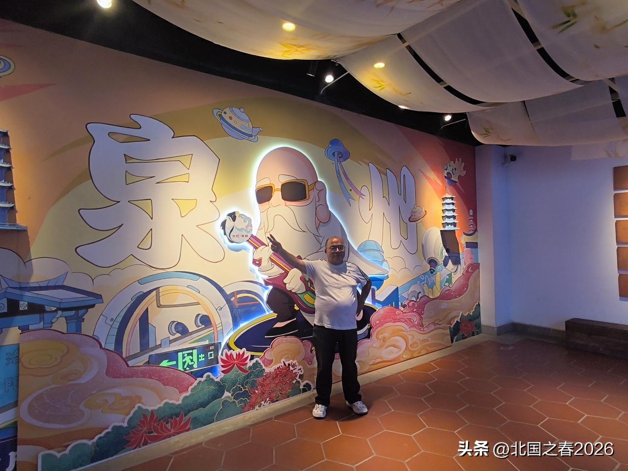 刺桐城的海，不在远方，在舞台

泉州于我，是熟悉的。可这一次陪着汤总和她那位练太
