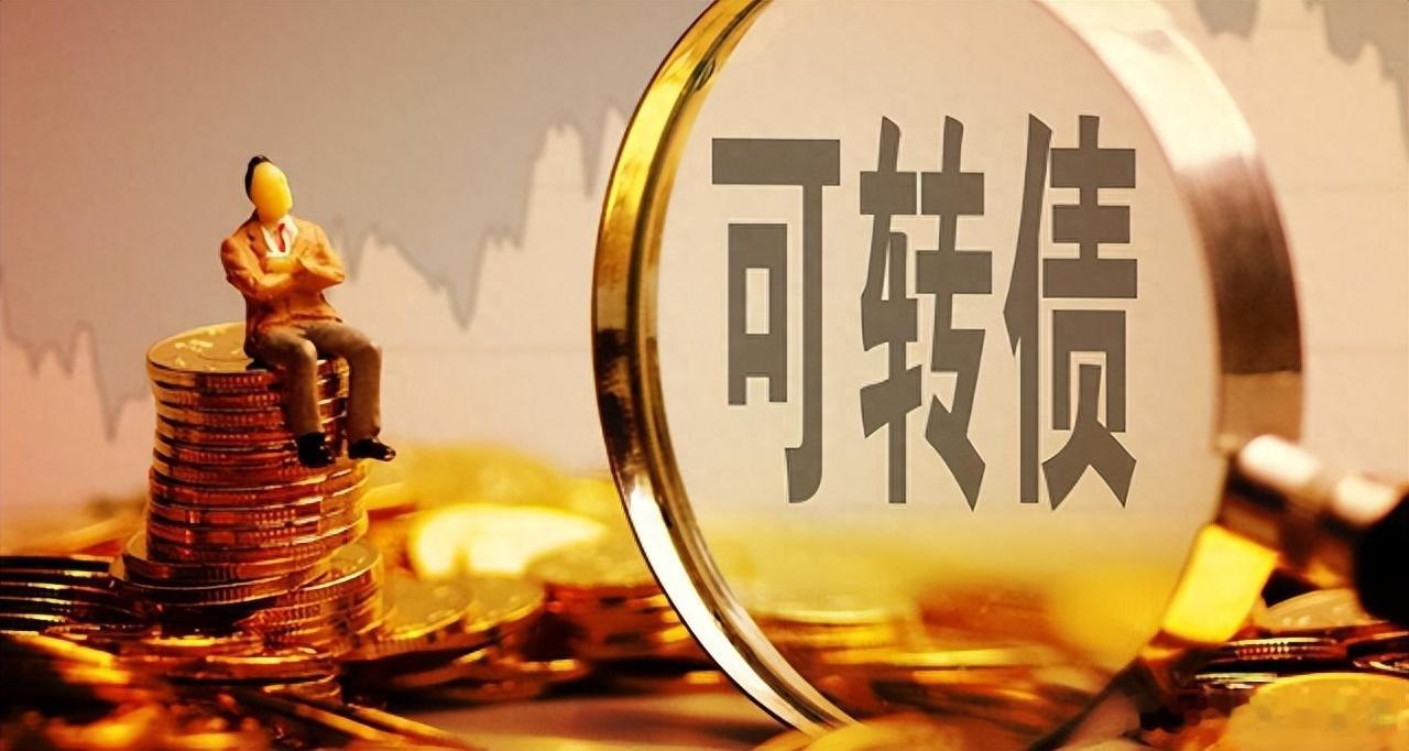 A股 今日普联转债申购日，发行规模2.43亿元，转股价值103.89，信用评级A