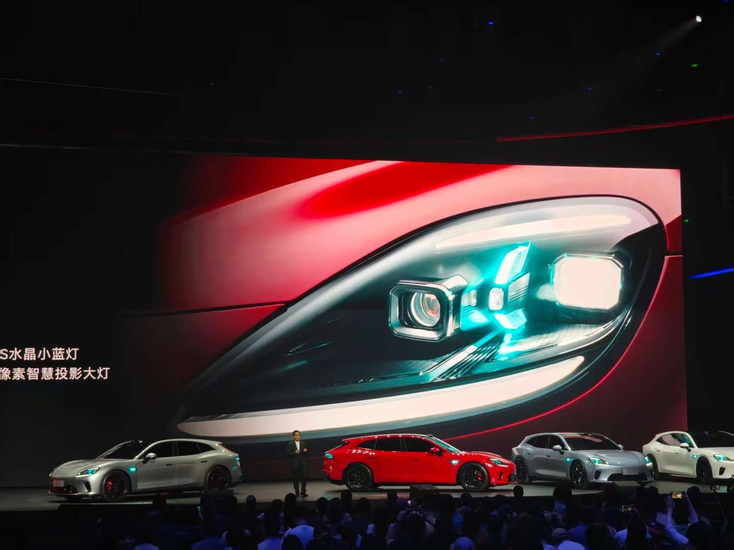 启境GT7首发十大新一代黑科技 百万颜值、百万智能、百万驾控。- 双百万像素投影