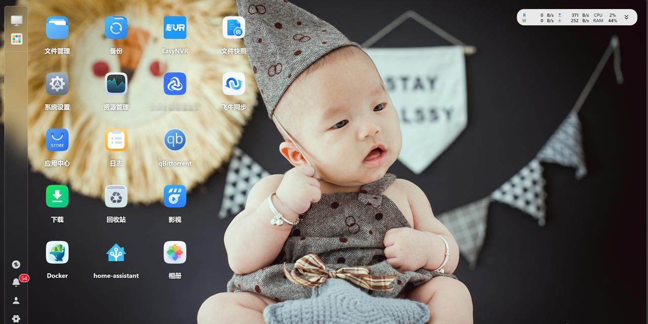 飞牛备份照片真的好用。
使用飞牛私有云备份照片，体验了几个月，能满足我的需求。我