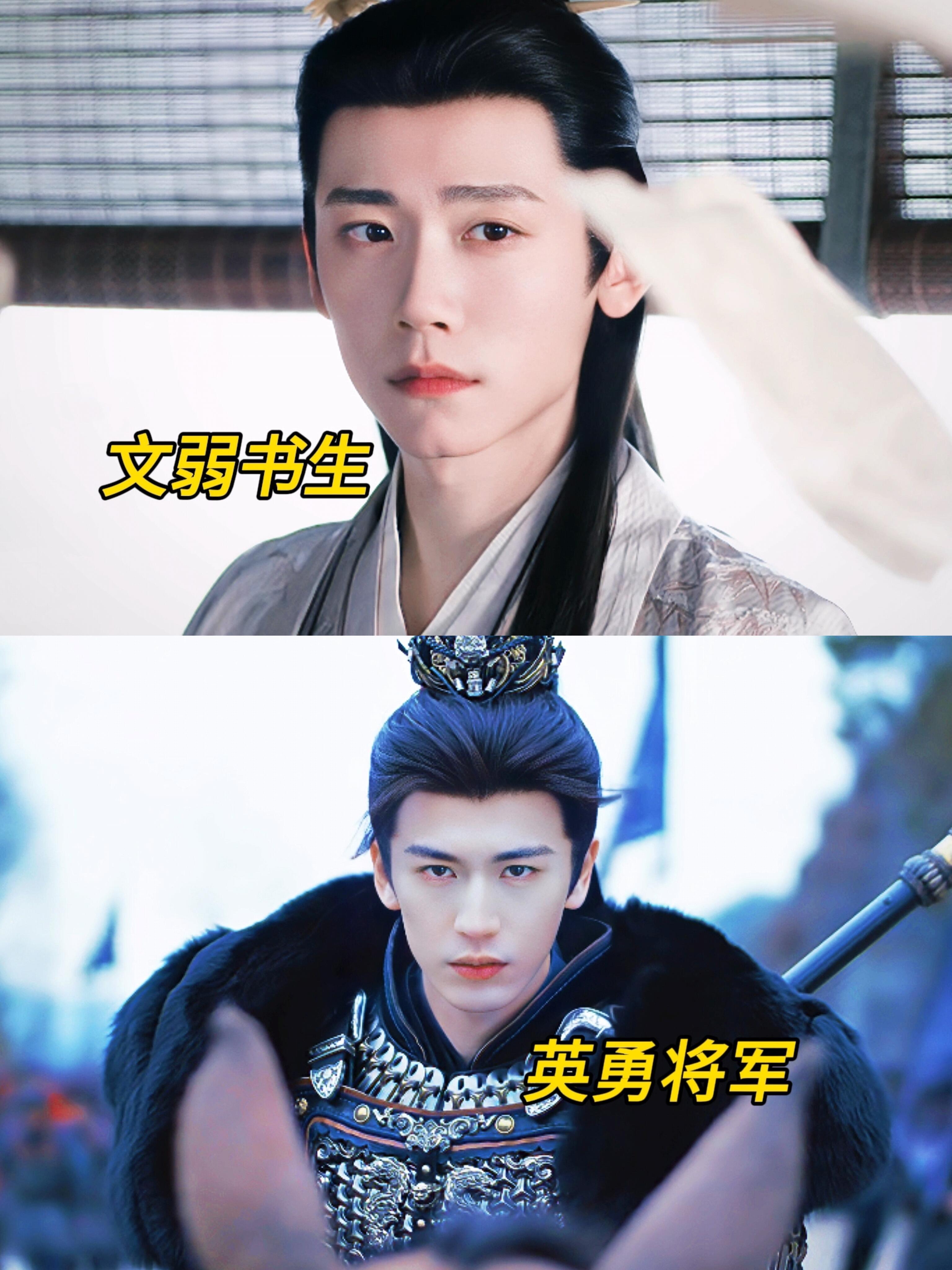 这就是文臣武将的区别吗谢征铸刀公孙鄞缝鞋 这就是文臣武将的区别吗？谢征为媳妇铸刀