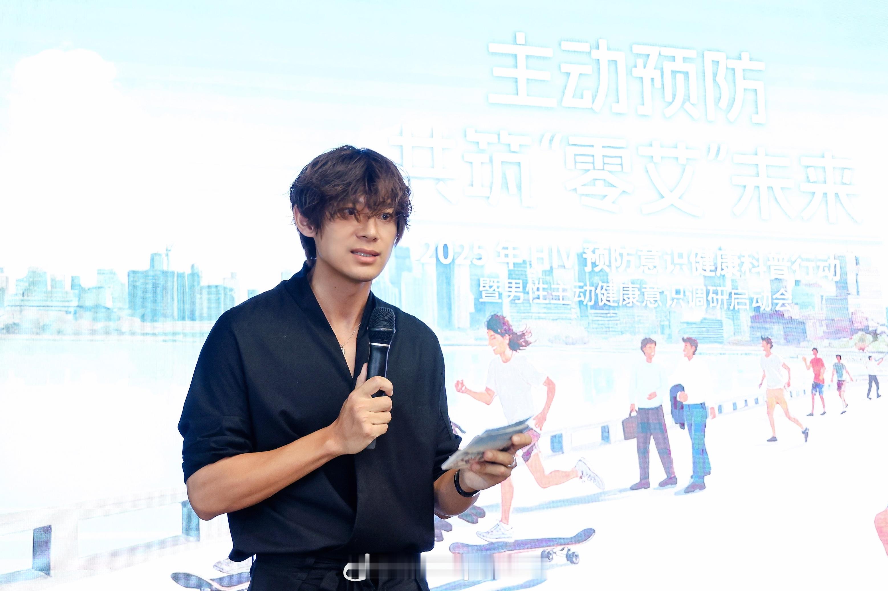 今天在成都线下和大家聊了聊HIV主动预防的事儿，全程笑着结束的，真的很有意义！ 