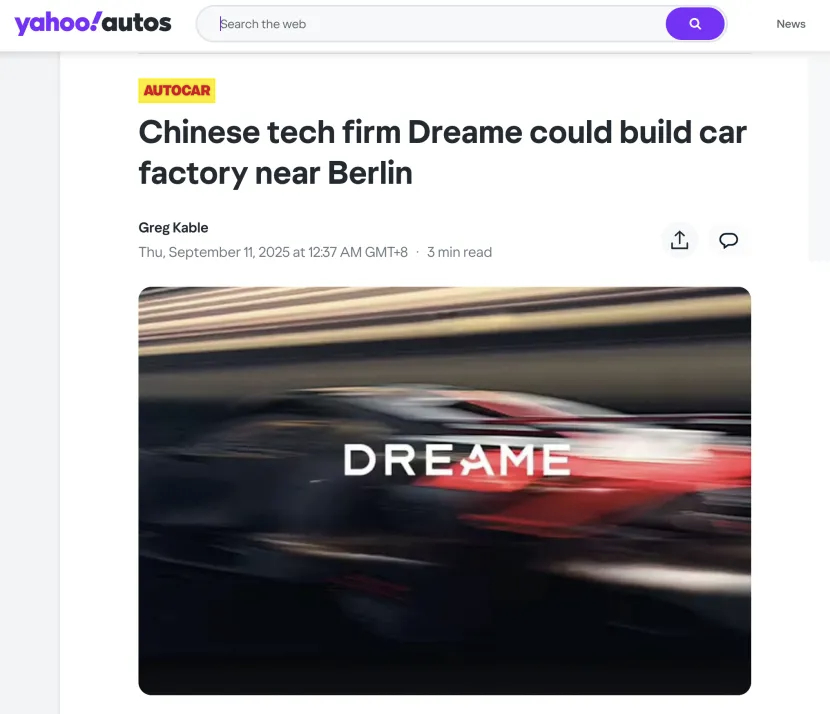 追觅官宣造车 并且投资和工厂都有着落了。追觅汽车将联合法国巴黎银行在德国建设工厂