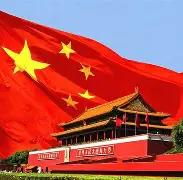 中国为什么让世界惧怕？英国教授曾称：你去看看中国的上班时间，你就懂了？中国速度发