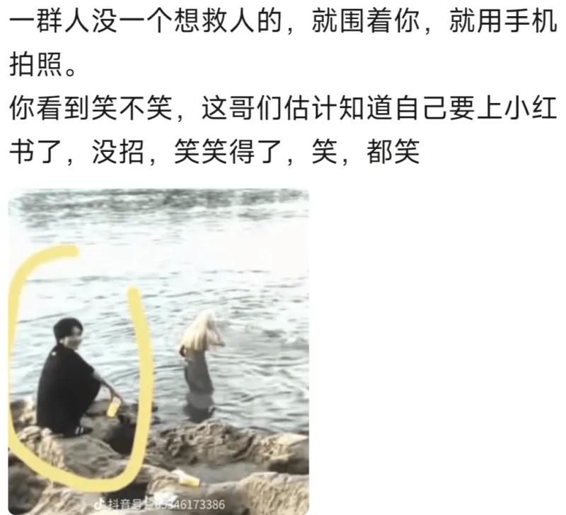 这两张图是同一段AI生成的虚假短视频截图，画面里一名女子落入水中呼救，岸边男子蹲