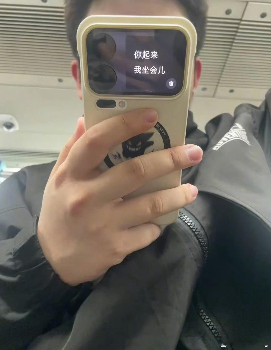 小米17 Pro Max的副屏原来还可以有这样的使用场景！[允悲] ​​​