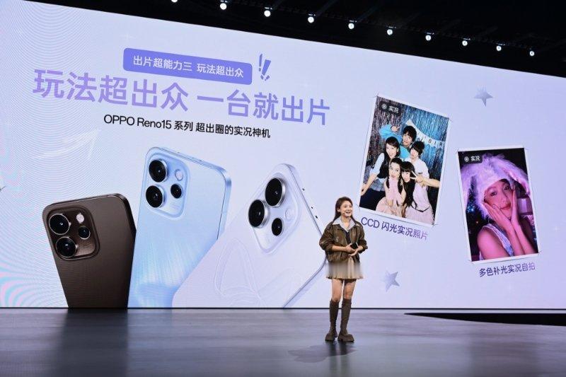 超能力一：画质超清晰 系列每一颗镜头都是主摄级，轻松实现焦段自由、构图自由，怎么