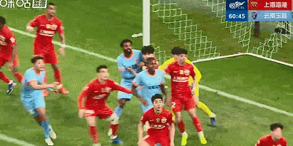 海港丢球！云南玉昆怒射追平。
比赛进行到下半场第60分钟，领先1球的主队海港一直
