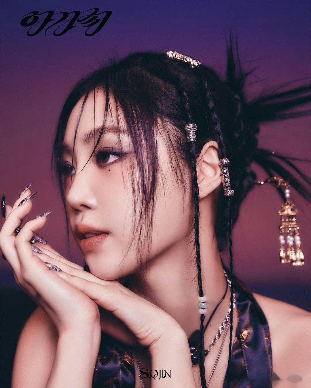 #徐穗珍solo曲mv##徐穗珍出道曲#[哇][哇]徐穗珍啊啊啊啊 ​​​