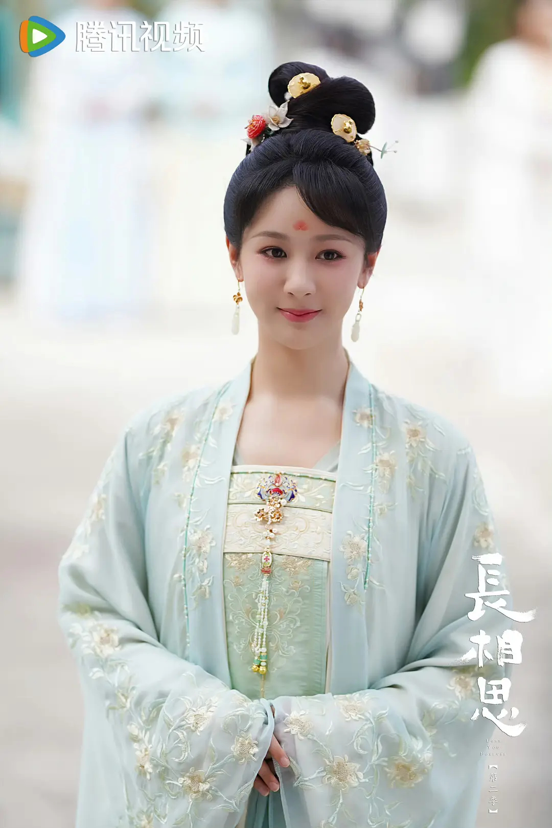 长相思第二季剧照防风邶秒了全世界。。 ​​​